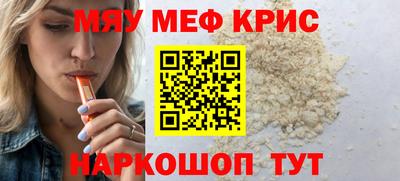 кокаин колумбия Комсомольск-на-Амуре