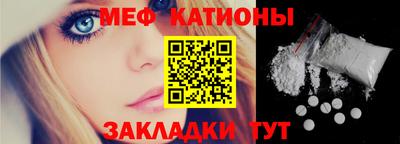 герыч Конаково