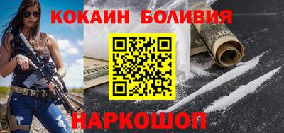 герыч Конаково
