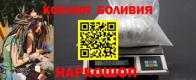 герыч Конаково