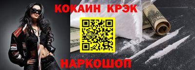 герыч Конаково