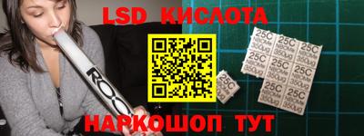герыч Конаково