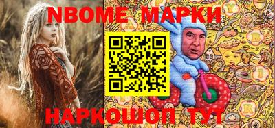 герыч Конаково