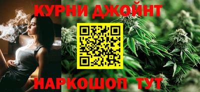 герыч Конаково