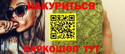 кокаин колумбия Комсомольск-на-Амуре