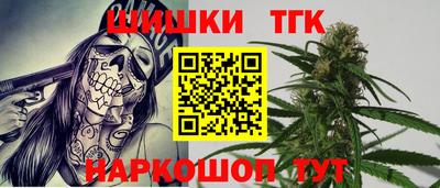 кокаин колумбия Комсомольск-на-Амуре