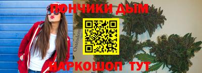 герыч Конаково