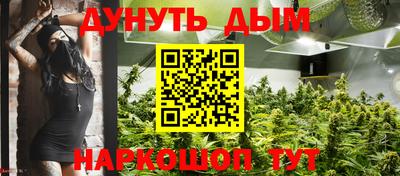 кокаин колумбия Комсомольск-на-Амуре