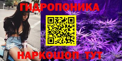 герыч Конаково