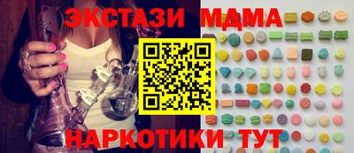 кокаин колумбия Комсомольск-на-Амуре