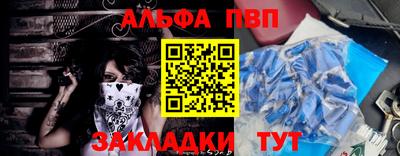 кокаин колумбия Комсомольск-на-Амуре