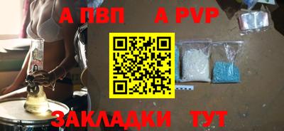 кокаин колумбия Комсомольск-на-Амуре