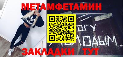кокаин колумбия Комсомольск-на-Амуре