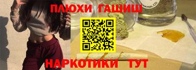герыч Конаково