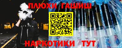 кристаллы Коммунар