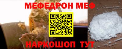 герыч Конаково
