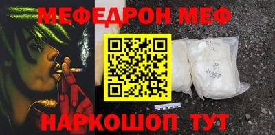 кокаин колумбия Комсомольск-на-Амуре