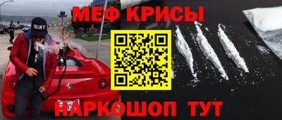 кокаин колумбия Комсомольск-на-Амуре