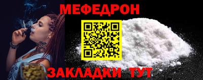 кокаин колумбия Комсомольск-на-Амуре