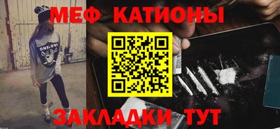 герыч Конаково